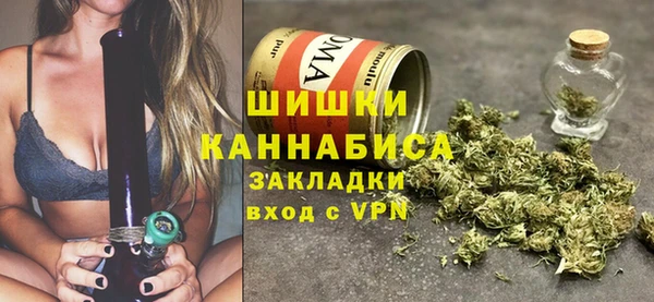 каннабис Баксан