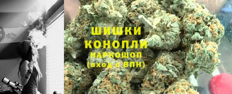 Канабис OG Kush  где найти наркотики  площадка состав  Саранск 